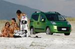 Fiat Fiorino Qubo 2008 года